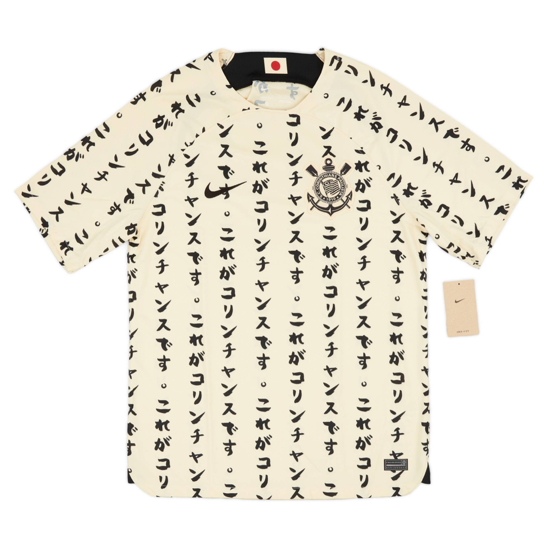 2022-23 Corinthians SC 3a Equipación