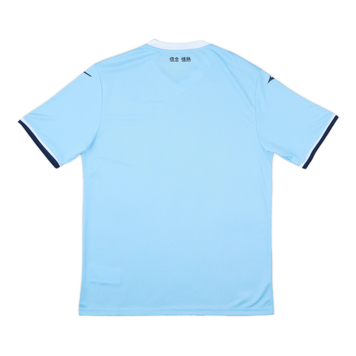 2024-25 SS Lazio 1a Equipación