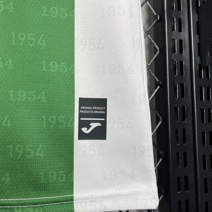 2024-25 Córdoba CF 1a Equipación